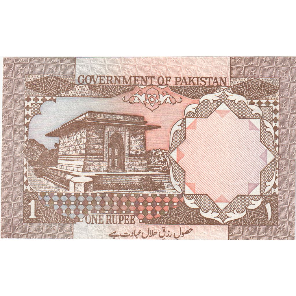 Pakistán, 
  
  1 rupia, 
  
  UNC(65-70)