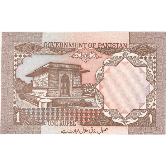 Pakistán, 
  
  1 rupia, 
  
  UNC(65-70)