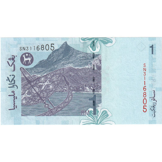Malasia, 
  
  1 ringgit, 
  
  UNC(65-70)