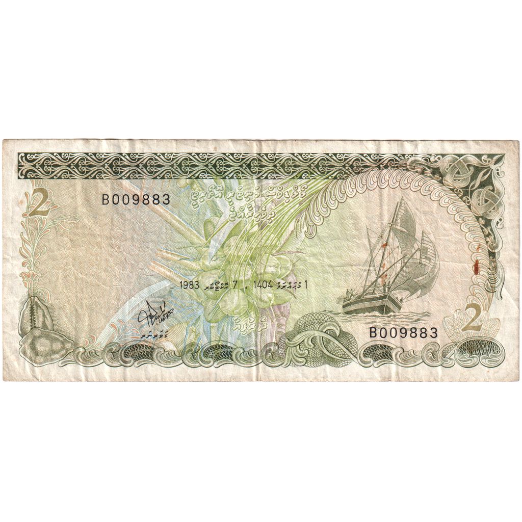 Maldivas, 
  
  2 Rufiyaa, 
  
  1983-10-07