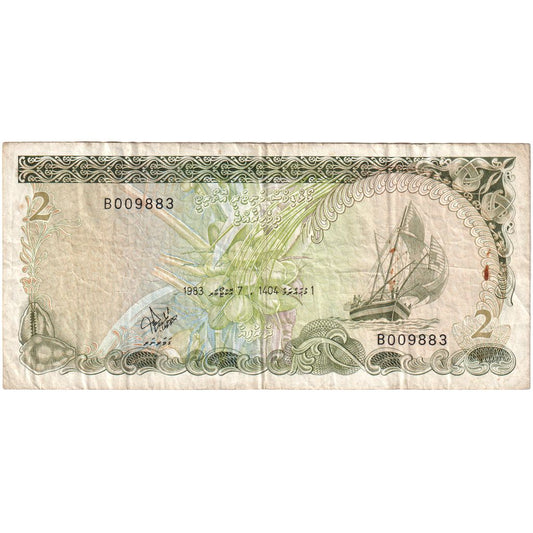 Maldivas, 
  
  2 Rufiyaa, 
  
  1983-10-07