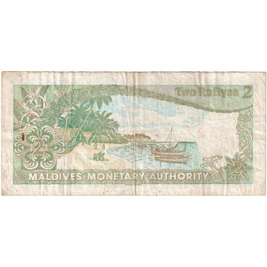 Maldivas, 
  
  2 Rufiyaa, 
  
  1983-10-07