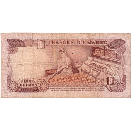 Marruecos, 

10 dírhams, 

VF (30-35)