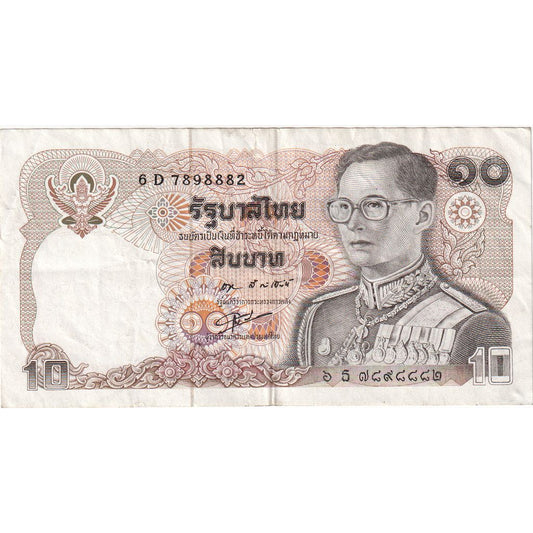Tailandia, 

10 baht, 

EF(40-45)