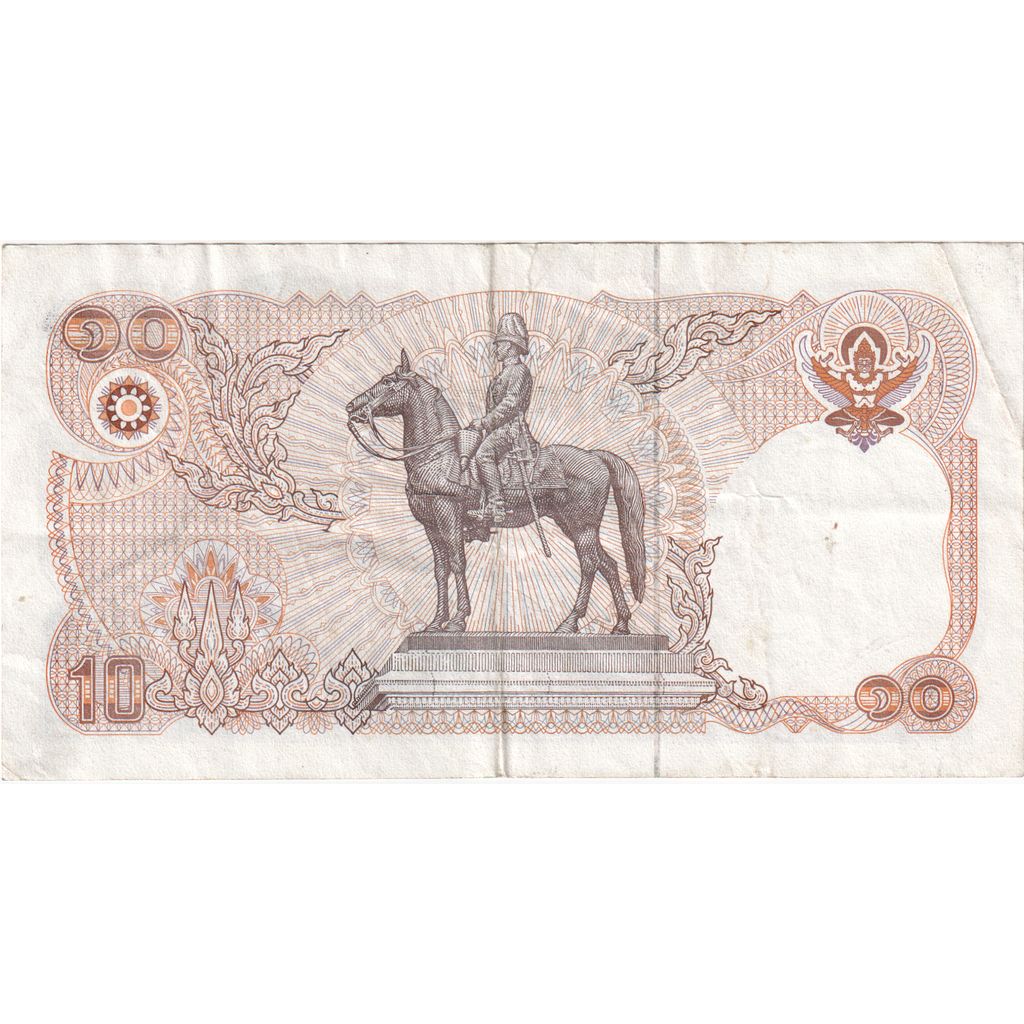 Tailandia, 

10 baht, 

EF(40-45)