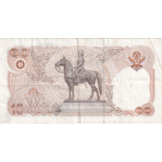 Tailandia, 

10 baht, 

EF(40-45)