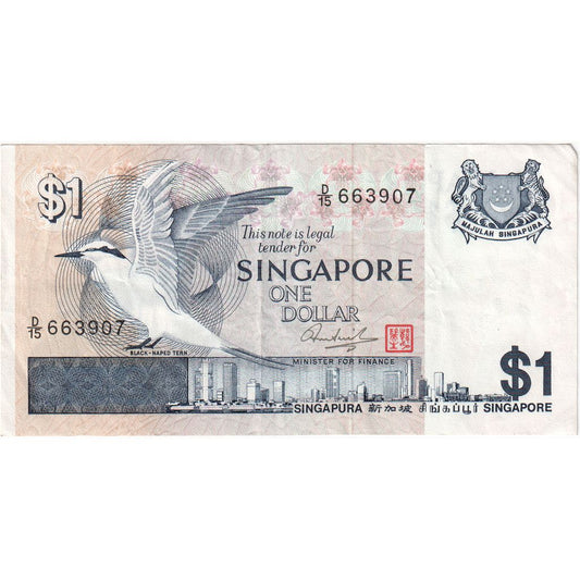 Singapur, 

1 dólar, 

EF(40-45)