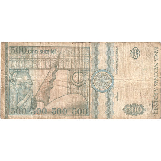 Rumania, 
  
  500 lei, 
  
  12-1992