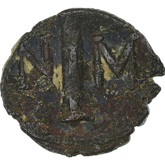 Justino II y Sofía, 
  
  10 numi, 
  
  572-578