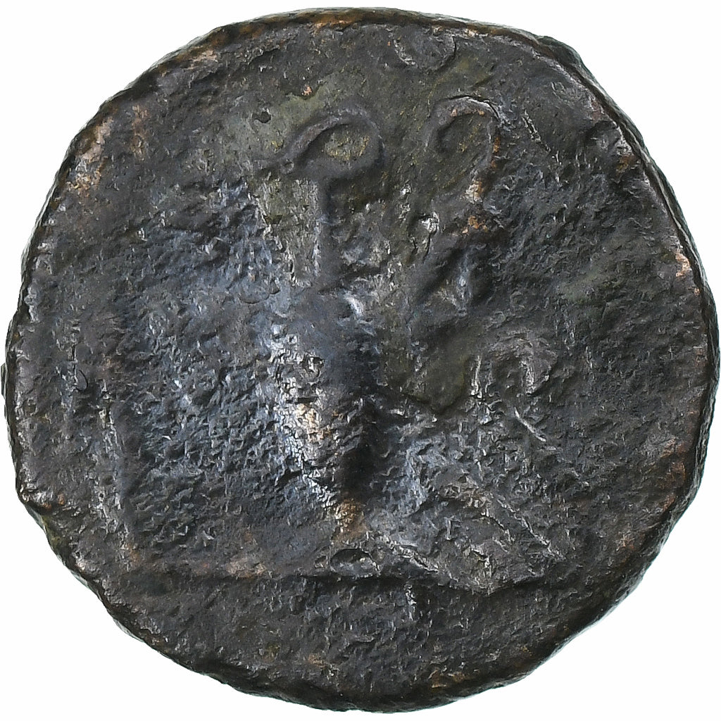 ¿Tétrico II?, 
  
  Antoniniano, 
  
  271-274