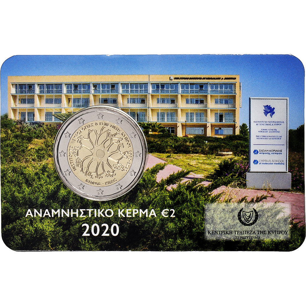 Chipre, 

2 euros, 

Instituto de Neurología y Genética