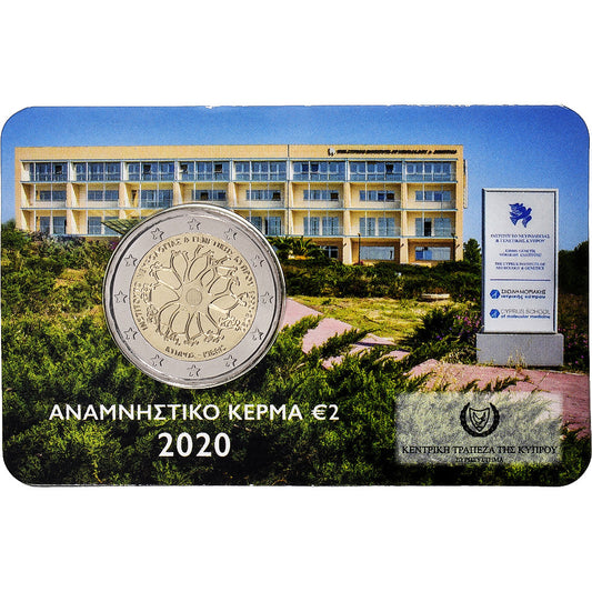 Chipre, 

2 euros, 

Instituto de Neurología y Genética