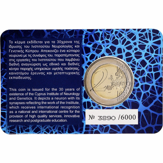 Chipre, 

2 euros, 

Instituto de Neurología y Genética