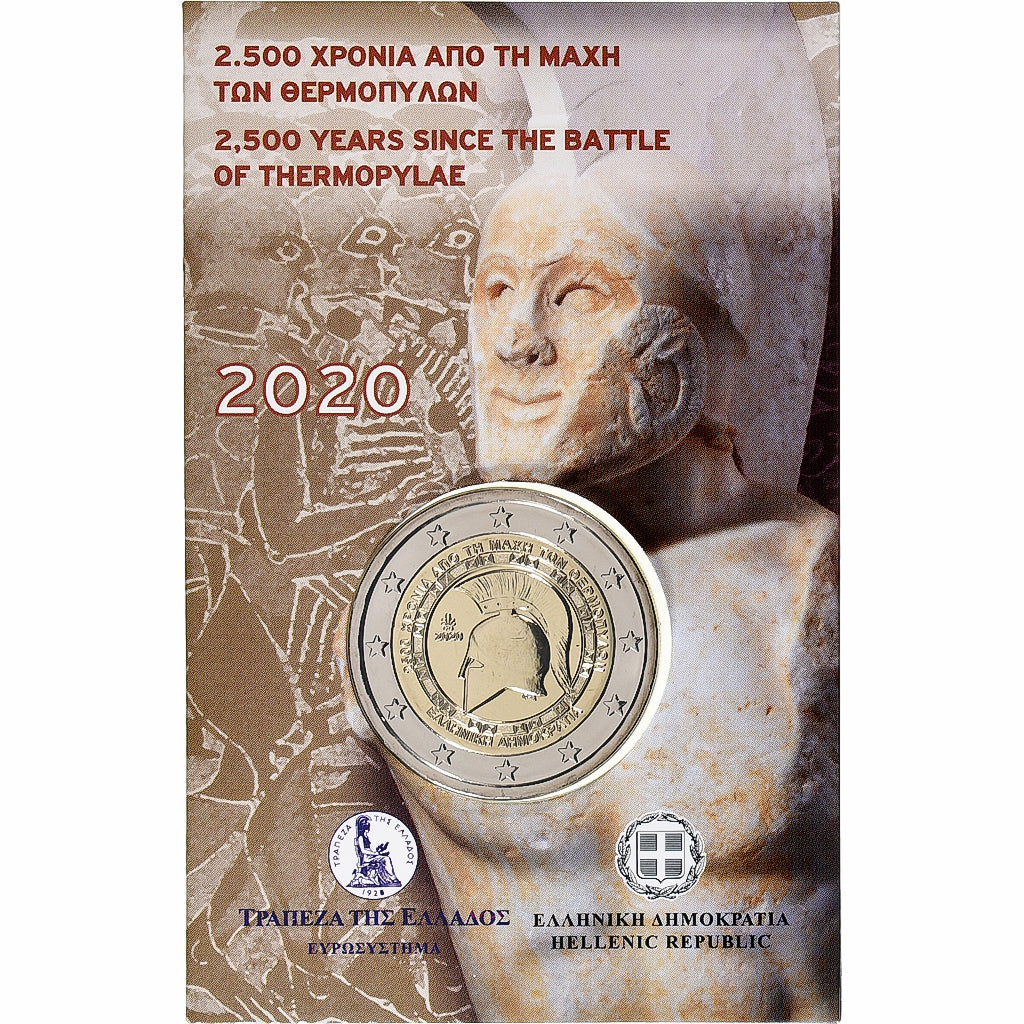 Grecia,

2 euros,

Batalla de las Termópilas