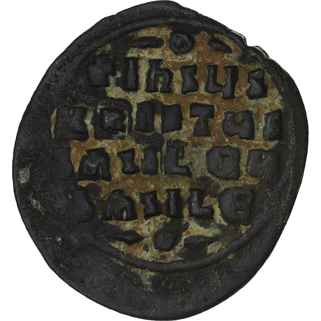 Basilio II y Constantino VIII, 
  
  Follis, 
  
  976-1028