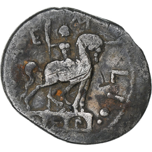 Emilia, 
  
  Denario, 
  
  114-113 a.C.