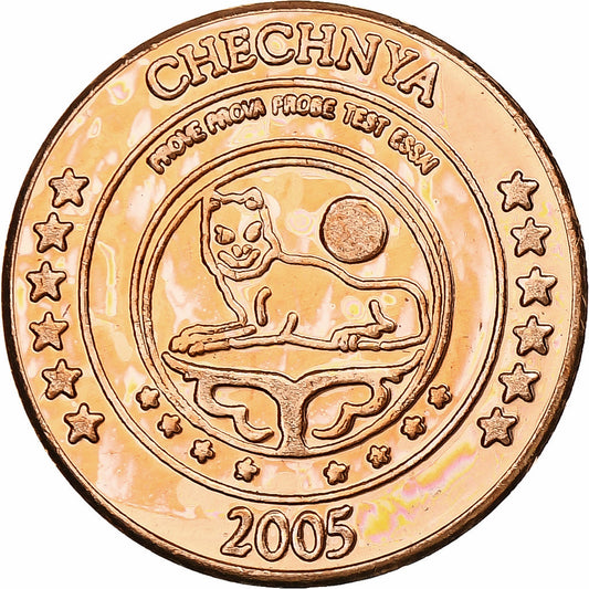 Rusia, Chechenia, 2 céntimos de euro