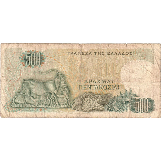 Grecia, 

500 dracmas, 

1 de noviembre de 1968