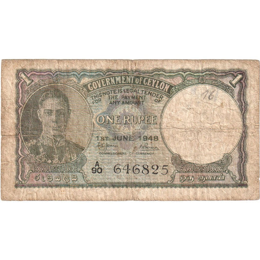 Ceilán, 

1 rupia, 

1948-06-01