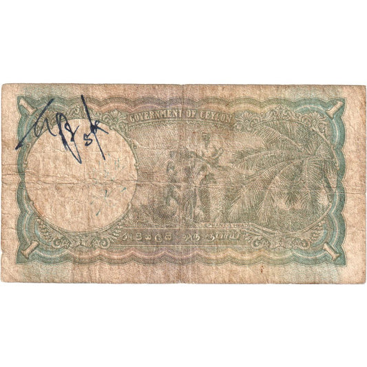 Ceilán, 

1 rupia, 

1948-06-01