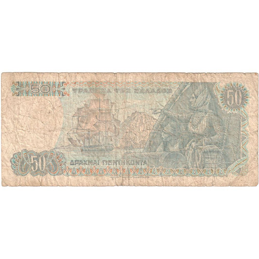 Grecia, 

50 dracmas, 

MB(20-25)