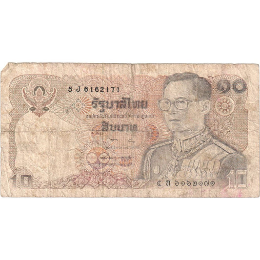 Tailandia, 

10 baht, 

VF (20-25)