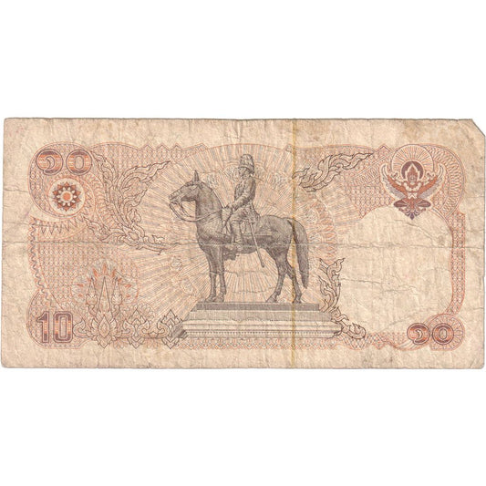 Tailandia, 

10 baht, 

VF (20-25)