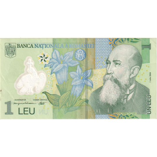 Rumania, 
  
  1 leu, 
  
  2005-07-01