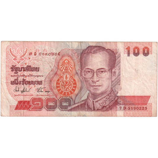 Tailandia, 

100 baht, 

VF (30-35)