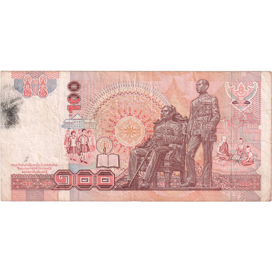 Tailandia, 

100 baht, 

VF (30-35)