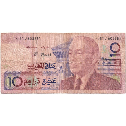 Marruecos,

10 dírhams,

VF (20-25)