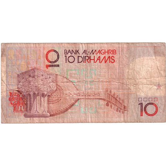 Marruecos,

10 dírhams,

VF (20-25)