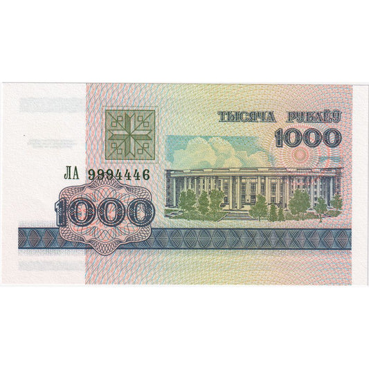 billete de banco, 
  
  Bielorrusia, 
  
  1000 rublos