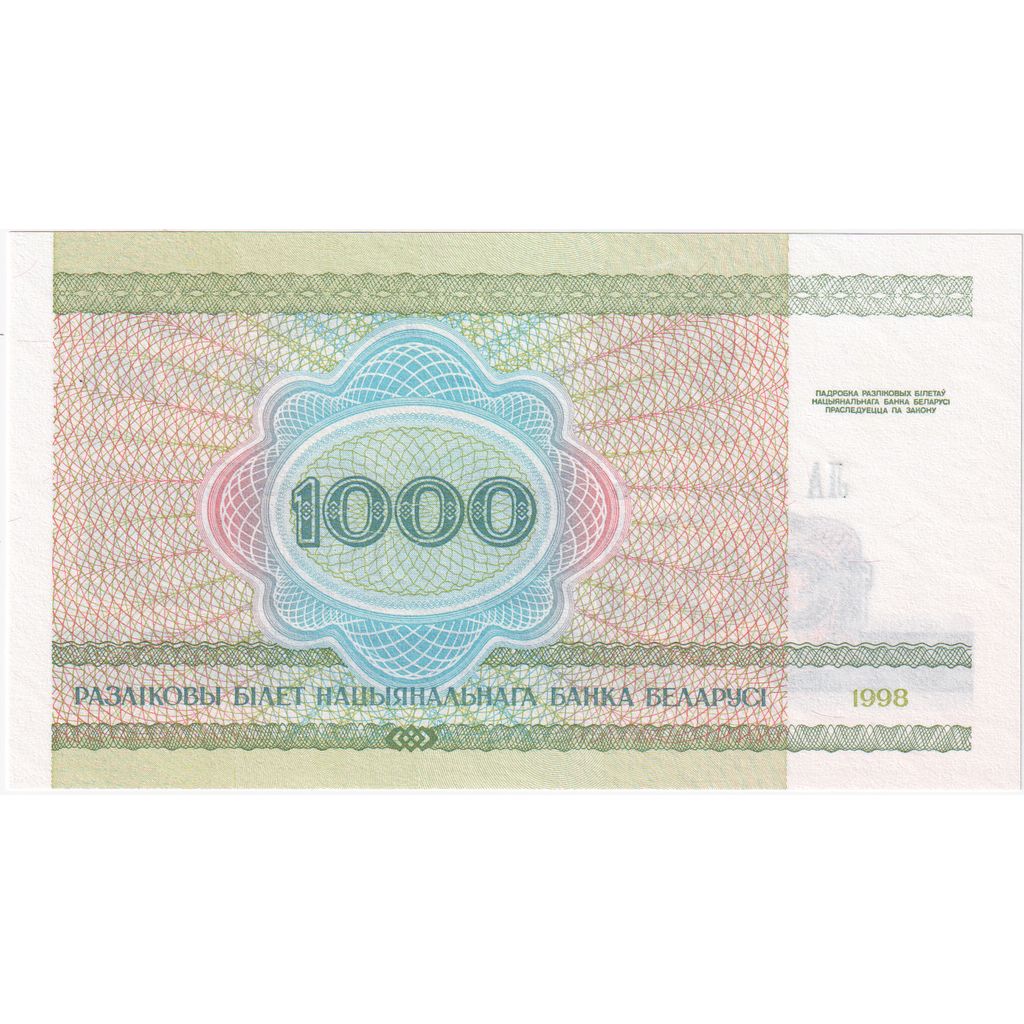 billete de banco, 
  
  Bielorrusia, 
  
  1000 rublos