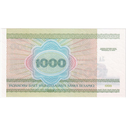 billete de banco, 
  
  Bielorrusia, 
  
  1000 rublos