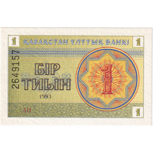 Kazajstán, 
  
  1 tyin, 
  
  UNC(65-70)
