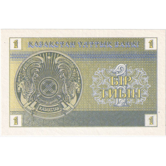 Kazajstán, 
  
  1 tyin, 
  
  UNC(65-70)