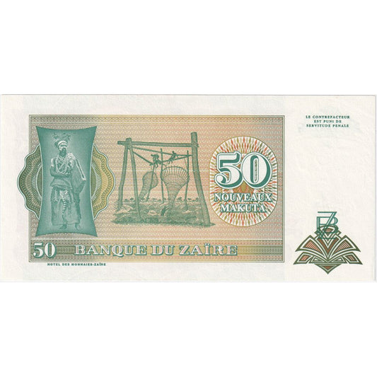 Zaire, 
  
  50 Nuevos Zaires, 
  
  1993-06-24