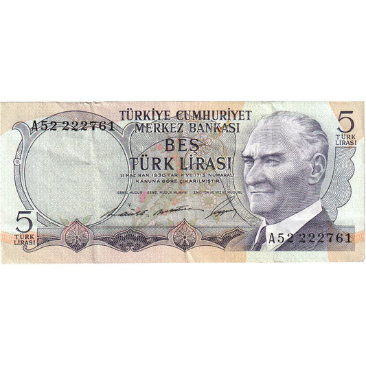 Pavo, 
  
  5 liras, 
  
  UA(55-58)