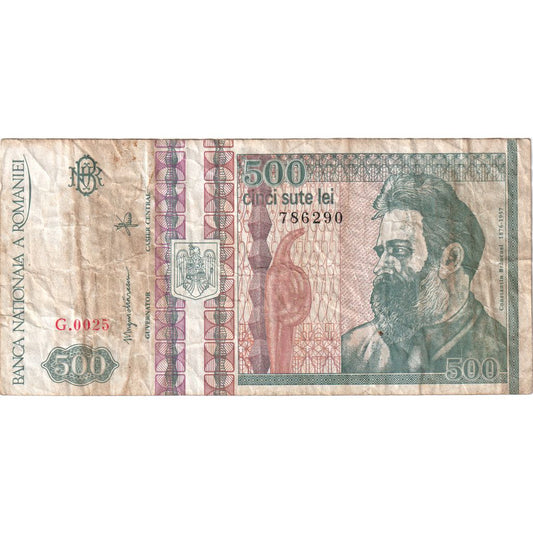 Billete de banco, Rumanía, 

500 lei