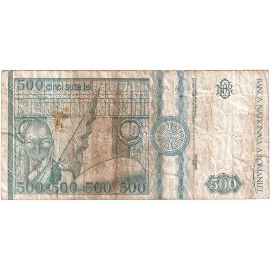 Billete de banco, Rumanía, 

500 lei