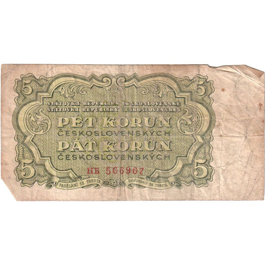 checoslovaquia, 
  
  5 coronas, 
  
  FV(20-25)