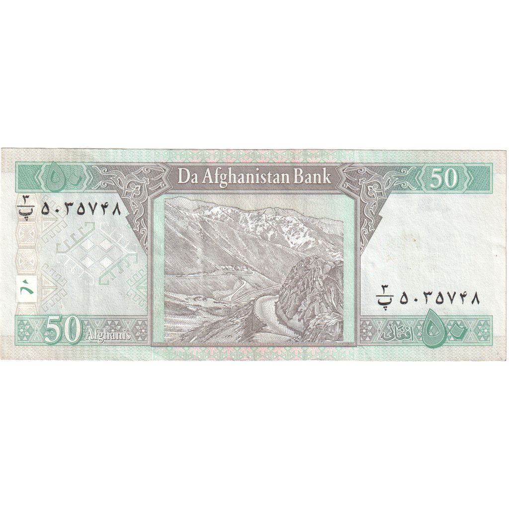 Afganistán, 
  
  50 afganos, 
  
  UNC(63)