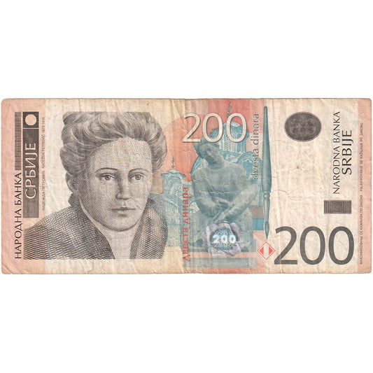 Serbia, 
  
  200 dinares, 
  
  FV(30-35)