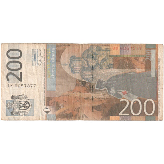 Serbia, 
  
  200 dinares, 
  
  FV(30-35)