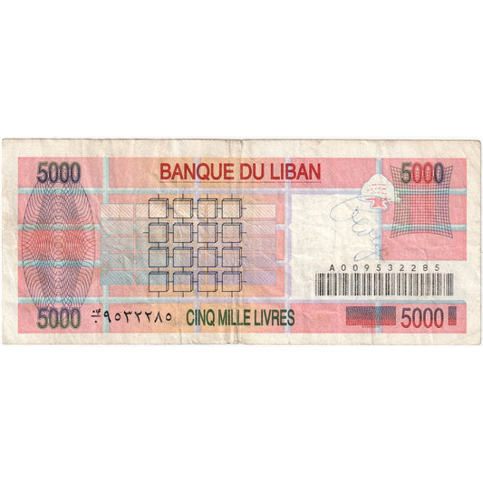 Líbano, 

5000 libras, 

MBF (30-35)