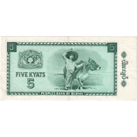 Birmania, 
  
  5 kyats, 
  
  UA(55-58)