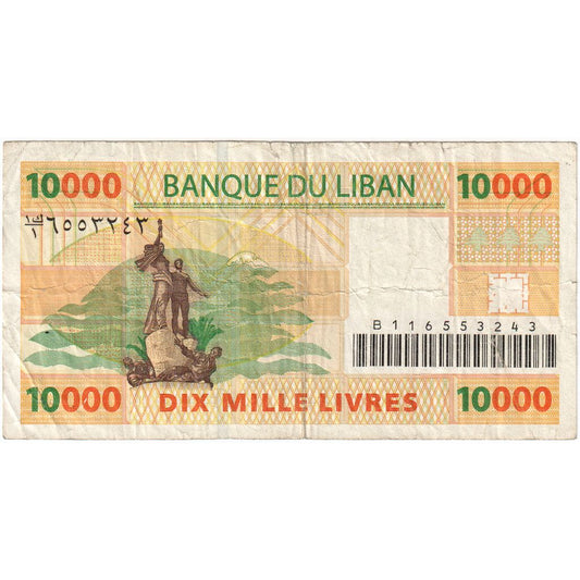 Líbano, 

10.000 libras