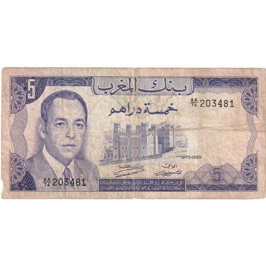 Marruecos, 

5 dírhams, 

1970/AH1390