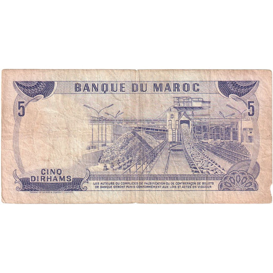 Marruecos, 

5 dírhams, 

1970/AH1390